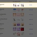 스킨케어뷰티샵 이미지