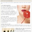 뷰티119(Beauty 119)