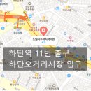 녹산치과의원 이미지