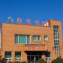 진목참숯가마 이미지