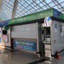 무안농협 화장실 이미지