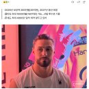 라이언 와이스, MLB행 확정! 휴스턴과 1+1년 계약...첫해 260만 달러, 최대 1000만 달러 받는다 이미지