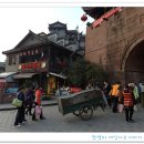 부성여인숙 이미지