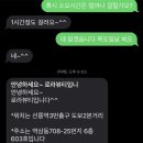 로라뷰티살롱