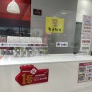 황금돼지복권방 네이버블로그