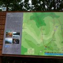 제96차 정기산행 안내 : 경남 함양 &#34;백운산(白雲山:1,278m)&#34; 이미지