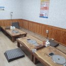 해궁아구찜 이미지