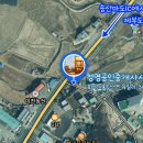 청명공인중개사사무소 이미지