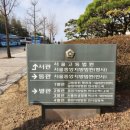 보라매동-29 네이버블로그