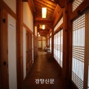 대청도서관 이미지