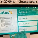 [주간일기] 벌써 12월이라니 : 12/2-8