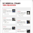 커스터마이즈 벙커 이미지