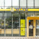 빽다방신논현역점