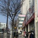 씨유 아이콘스타3차점 | 요네즈 켄시 2025 투어 / JUNK 내한 공연 후기