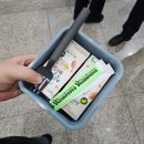 베지노믹스페어 서울 비건&amp;그린페스타 마지막 날 방문 후기와 구매물품까지!