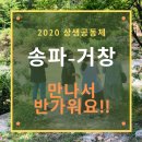 퍼스트페이지일상문화협동조합 이미지