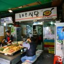 주식회사 늘바른 이미지