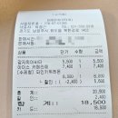 남양주 북한강 카페 이피316 EP316 | 아이랑 가기 좋은 무료키즈놀이터 베이커리카페 (내돈내산)