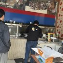 목포맛집 유명하다는 ‘용당반점’ 내돈내산 후기