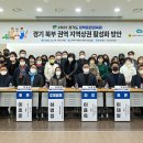 북부의원 이미지