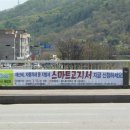 행정용 14 이미지