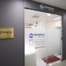 고운소리청각센터 네이버블로그