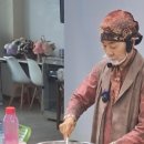 오행약손