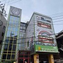 구립왕십리하나어린이집 이미지