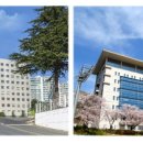 을지대학교 보건복지대학원 이미지