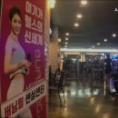 시티짐 119종암 이미지