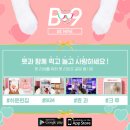 플러스가구산업