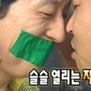 리얼민트 네이버블로그