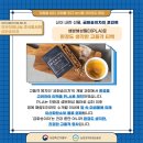 금화섬유 이미지