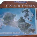 새만금고리 이미지