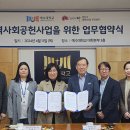 예수대학교 이미지