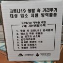 금빛농장 이미지