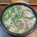 세븐일레븐 오남로드점 | 진접 동래옥 잡내 없이 깔끔한 국물! 인정받은 진접 순대국 맛집 진접 돼지국밥 맛집