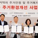 광동종합공사 이미지