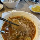 헬로베트남쌀국수 옥포점 이미지