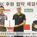 아시아모터트레이딩