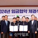 대전교통노동조합 이미지