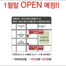 이지파크 이미지