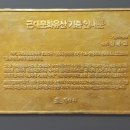 삼산의원 네이버블로그