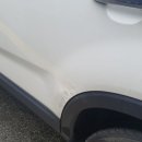 현대기아공업사