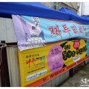 대전여인숙 이미지