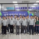 현대아카데미센타 이미지