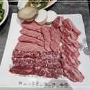 한우천따지 이미지