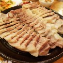 남대문황금족발 이미지