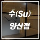 제우스인테리어 이미지