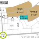 신현부동산공인중개사사무소 이미지